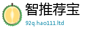 王中王493333WWW马头诗给7777788888管家婆老家凤凰